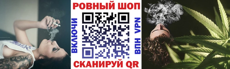 Купить КОКАИН  Галлюциногенные грибы  АМФ  MDMA  Кетамин  Конопля  Меф мяу мяу  Аркадак