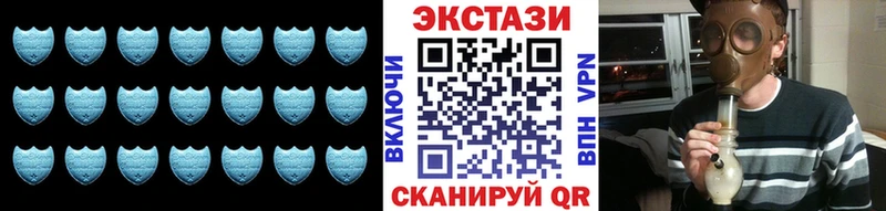 Купить  Аркадак  Ecstasy Philipp Plein 