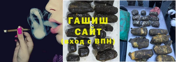 кокаин VHQ Магадан