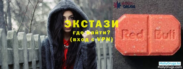 кокаин VHQ Магадан