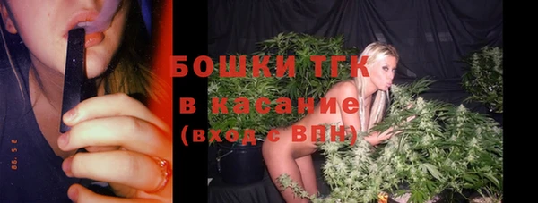 кокаин VHQ Магадан