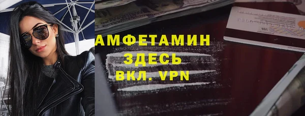 каннабис Майский