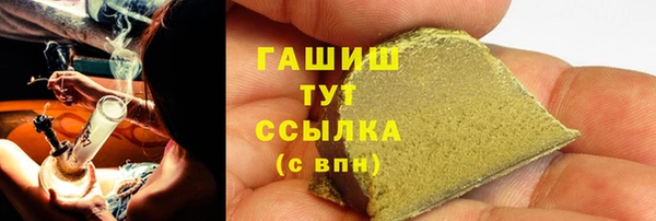 каннабис Майский