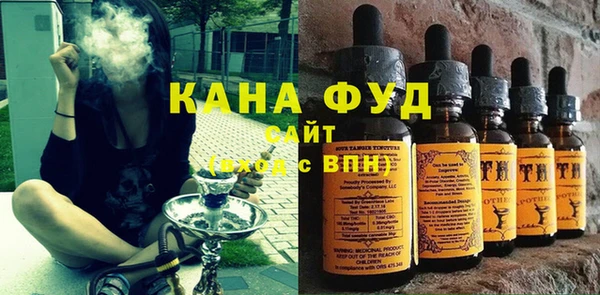 кокаин VHQ Магадан