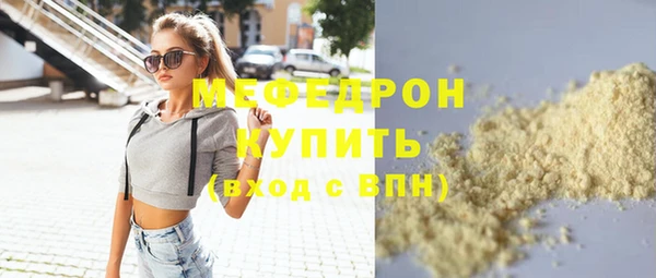 кокаин VHQ Магадан