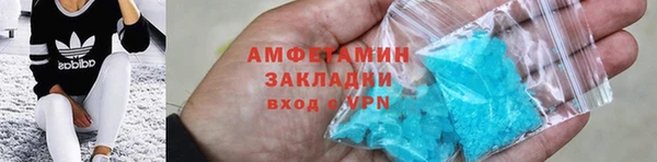 каннабис Майский