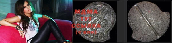 каннабис Майский