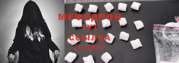 кокаин VHQ Магадан
