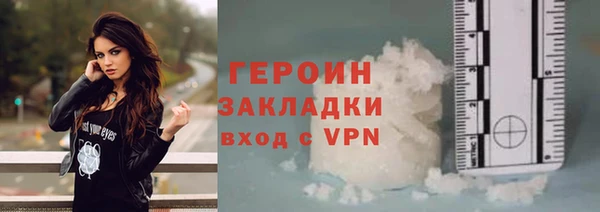 каннабис Майский