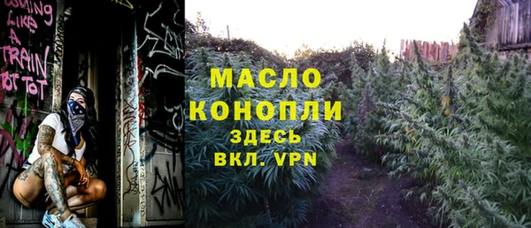 MDMA Premium VHQ Липки