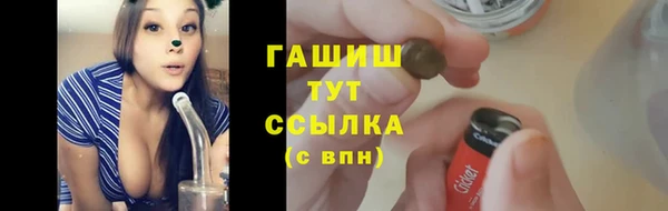 каннабис Майский