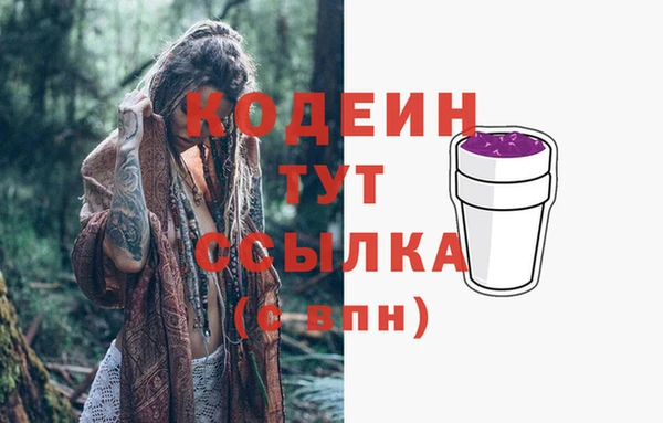 каннабис Майский