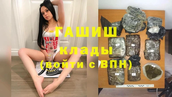 каннабис Майский