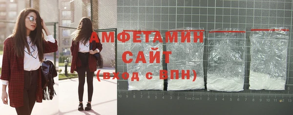 каннабис Майский