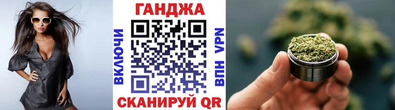 Шишки марихуана MAZAR  Купить где  Аркадак 